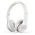 Beats Solo2 二代2.0 2014新款 Solo 2代 头戴式线控 魔声 耳机 耳麦(白色+煲音碟)第2张高清大图