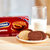 麦维他牛奶巧克力全麦粗粮酥性消化饼干91g 国美甄选第5张高清大图