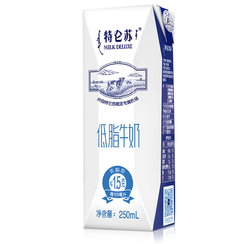 蒙牛特仑苏低脂牛奶250ml16国美超市甄选