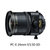 尼康（Nikon）PC-E 尼克尔 24mm f/3.5D ED 转轴镜头（尼康24-3.5D官方标配）第3张高清大图