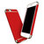 机乐堂 苹果7背夹充电宝iPhone6s iPhone6  iphone7plus专用电池6轻薄无线移动电源背夹充(香槟金 6代4.7)第5张高清大图