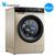 小天鹅10KG变频滚筒全自动洗衣机家用洗烘干一体机 TD100V62WADG5(10公斤)第2张高清大图