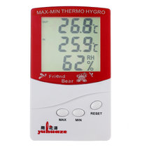 雨花泽（Yuhuaze）室内外同时测温彩色电子温湿度计 带室外温度计传感器（红色） YHZ-295