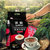 沃欧炭烧咖啡1600g/袋（16g*100条） 马来西亚进口3合1速溶白咖啡第9张高清大图