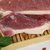 国美【IUV爆款】大河乌猪后腿肉350g 安全健康 正规检验第2张高清大图