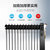 艾美特（Airmate）HU1323-W1 电热油汀 13片取暖器 家用电暖器电暖气第2张高清大图