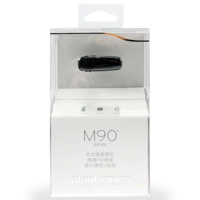 Plantronics 缤特力 M70 立体声 通用型 车载 蓝牙耳机 双待机 音乐播放 中文*蓝牙耳机(黑蓝色)
