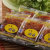 小辣椒 沙嗲猪肉干  130g/袋第3张高清大图