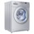 海尔（Haier) XQG70-1279 7公斤HPM芯平衡滚筒洗衣机（银灰）(全国包邮拍前咨询库存)第2张高清大图