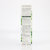 安安金纯橄榄油营养保湿乳液138g 国美超市甄选第4张高清大图