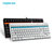 雷柏V500机械游戏键盘 机械键盘 游戏键盘 电脑键盘(白色青轴)第3张高清大图