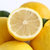 四川广安新鲜黄柠檬5斤装  单果90g起  多规格可选(自定义)第2张高清大图