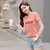 Dream Gate棉T恤休闲时尚纯色印花短袖圆领简约款女装(粉红色 M)第2张高清大图