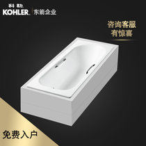 科勒浴缸索尚1.5米1.6米1.7米嵌入式铸铁成人浴缸K-940T/941/943