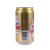 生力啤酒 330ml/罐第2张高清大图