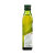 西班牙进口 品利 特级初榨橄榄油 250ml/瓶第3张高清大图