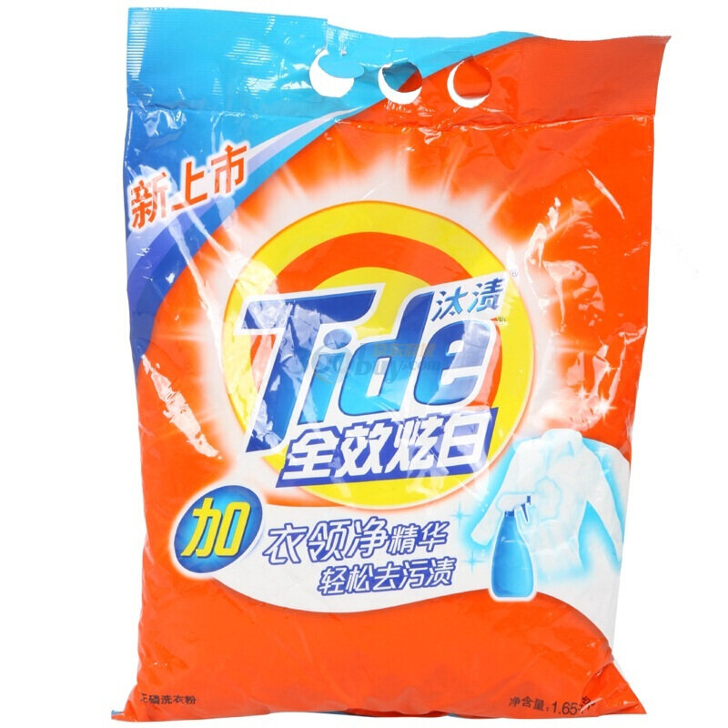 汰渍全效炫白洗衣粉165kg淡雅清香新旧包装随机发货