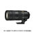 尼康（Nikon）尼克尔 镜头 70-200mm f/2.8E FL ED VR 远射变焦镜头(黑色 套装三)第4张高清大图