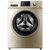 小天鹅(Little Swan) TD80-1411DG 8公斤洗衣机 洗烘一体机 变频节能 高温自洁 家用 金色(摩卡金 默认值（请修改）)第3张高清大图