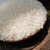 雪龙瑞斯有机稻花香大米5kg 当季新米五常大米东北大米第3张高清大图
