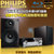 Philips/飞利浦 MBD3000 蓝光高清DVD迷你组合音响桌面音箱第3张高清大图