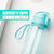 Bianli倍乐塑料杯夏季运动水壶便携学生大容量水杯500ML(香瓜绿)第4张高清大图