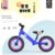 KinderKraft德国KK平衡车儿童滑步车无脚踏单车自行车2-6岁岁小孩12寸 橙色充气升级款送骑行套装（顺丰包邮）(蓝色 12寸)第3张高清大图
