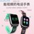 GuanShan智能手表4G通可插卡多功能电信防水老人gps定位手表(粉色(4G全网通+双 官方标配)第4张高清大图
