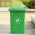 盛屏SHENGPING 50升环卫垃圾桶塑料桶家庭户外塑料垃圾桶 果皮箱小区环卫大号垃圾桶(绿色(不带轮子))第2张高清大图