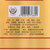古井贡酒1989浓香型白酒50度500mL 国美超市甄选第5张高清大图