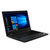 ThinkPad S2(04CD)13.3英寸轻薄笔记本电脑 (I5-8265U 8G 512G固态 集显 FHD全高清 指纹识别 Win10 黑色）第5张高清大图