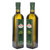意大利包锘（BONO）特级初榨橄榄油原装原瓶进口食用油(500ml单瓶)第3张高清大图
