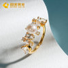 国美黄金 925银珍珠 QUEEN系列戒指（金色花瓣款）2103K096
