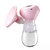 一体式电动吸奶器迷你型可充电带防尘盖 粉红色第5张高清大图