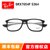 雷朋（Rayban）光学架眼镜框 RX7054 5364 引领时尚 潮流眼镜架近视镜 男女款板材镜框 磨砂镜框(黑色 53mm)第5张高清大图