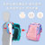 卡拉羊学生书包儿童背包减负抑菌一体式可打开好清洗 1-4年级粉色 国美超市甄选第7张高清大图
