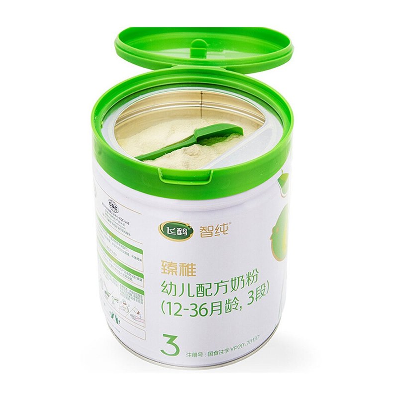 飞鹤臻稚有机3段婴幼儿配方奶粉700g罐1236个月婴幼儿适用