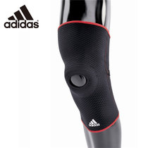 阿迪达斯护膝运动专业护具篮球足球跑步健身ADSU-12214