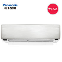 松下(Panasonic) BE13KJ1 大1.5P挂壁式冷暖变频无氟环保空调挂机(拉丝白）