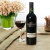 法国进口 茗酊古堡-歌海娜红葡萄酒 750ml/瓶第4张高清大图