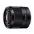 索尼（SONY）FE 28mm F2(SEL28F20) 定焦镜头 索尼 FE28mm f2 定焦头 用于微单相机(黑色 国行标配)第2张高清大图