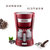 意大利德龙(DeLonghi) 滴滤式咖啡机ICM14011 家用 咖啡壶 迷你 美式 泡茶机（红色）第3张高清大图