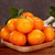 广西砂糖橘 沙糖桔新鲜水果 小橘子桔子 产地直发(净重约5斤装)第5张高清大图
