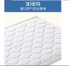 云艳YY-LCL124环保床垫(1.2米)