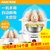 奥克斯AUX-108B双层煮蛋器蒸蛋器蒸蛋机自动断电多功能不锈钢双层迷你(白色 热销)第5张高清大图