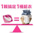 宝洁洗衣凝珠（共16颗）日本进口（微香型）  清新芳香 低泡易漂 一颗搞定 一桶脏衣第4张高清大图