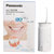 松下（Panasonic）EW-DJ40 电动冲牙器水牙线便携式洗牙器洗牙机(米色)第4张高清大图