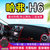 哈弗H6运动版中控台避光垫哈佛H6改装仪表盘防晒隔热汽车装饰用品(17款哈弗H6（黑边）)第3张高清大图