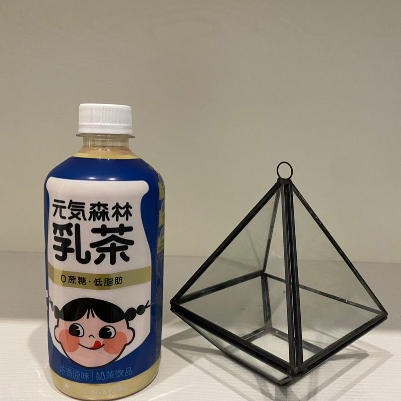 元气森林乳茶低糖低脂低卡奶茶450ml*5瓶整箱网红牛乳茶元気饮料(元气