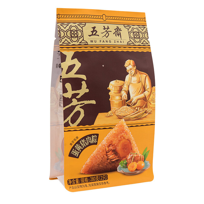 五芳斋嘉兴粽子特产140g2只装蛋黄猪肉粽280g